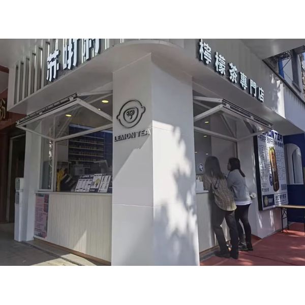 Passivhaus Institute Certified Premium Folding Windows - n50≤0.6 ACH Air Infiltration