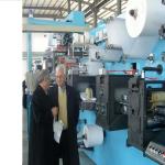 PLC Baby Diaper Production Line Diaper Equipment