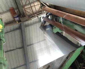 Wholesale Mill Finish Aluminium Alloy Sheet Plate 1000mm-6000mm With ±1% Tolerance from china suppliers