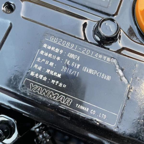 Yanmar 3TNV80 engine is suitable for construction machinery, agricultural