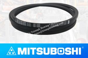 Wholesale SPB type MITSUBOSHI Belts SPB2680Lw/5V1060 from china suppliers
