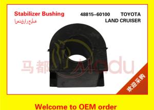 Wholesale TOYOTA LAND Stabilizer Rubber Bushing OEM 48815-60100 With High Temperature Resistance from china suppliers