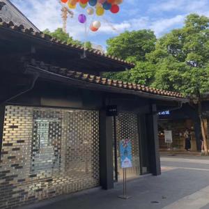 China Hollow Glass Bricks Tiles Privacy , Customizable Glass Brick Wall on sale