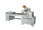 Multipurpose Pillow Bag High Speed Candy Packing Machine