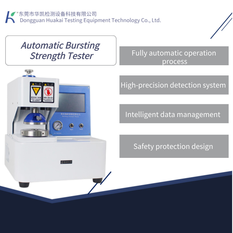 Paperboard Bursting Strength Tester Corrugated Paper Burst Testing Machine Packaging Material Bursting Resistance Tester