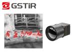 Outdoor LWIR Thermal Camera Core 640x512 25.4mm×25.4mm×35mm