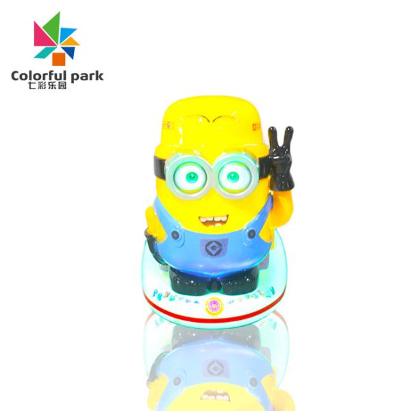 Children's game machine coin-operated to shake car commercial new children's