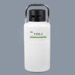 100 Liter Aviation Aluminum Portable Liquid Nitrogen Tank For Animal Farm