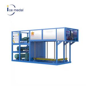 Wholesale 12.02kw 5kg Freezing Commercial Ice Block Making Machine Industrial High Productivity from china suppliers