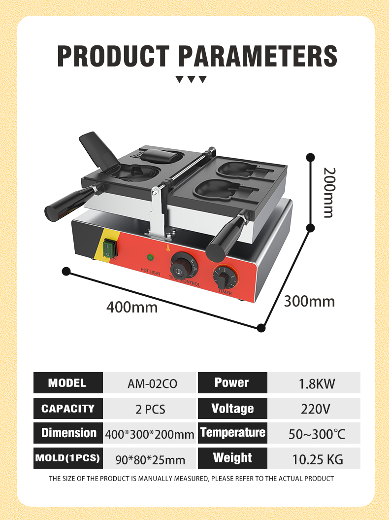 110v 220v AM-02CO Non Stick Pan Animal Shaped Hello Kitty Ice-cream Waffle Cone Machine