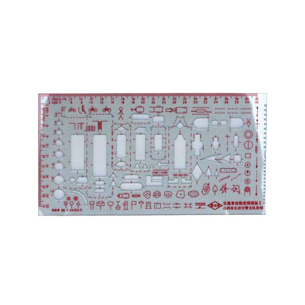 P147 Hard Plastic Crime Scene Drawing Template Crime Scene Investigation