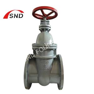 China Ductile Iron Cast Iron QT450 Industrial Gate Valve Manual For Water Application on sale