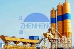 HZS75 High Productivity 75m3/hr Skip Hoist Concrete Batching Plant