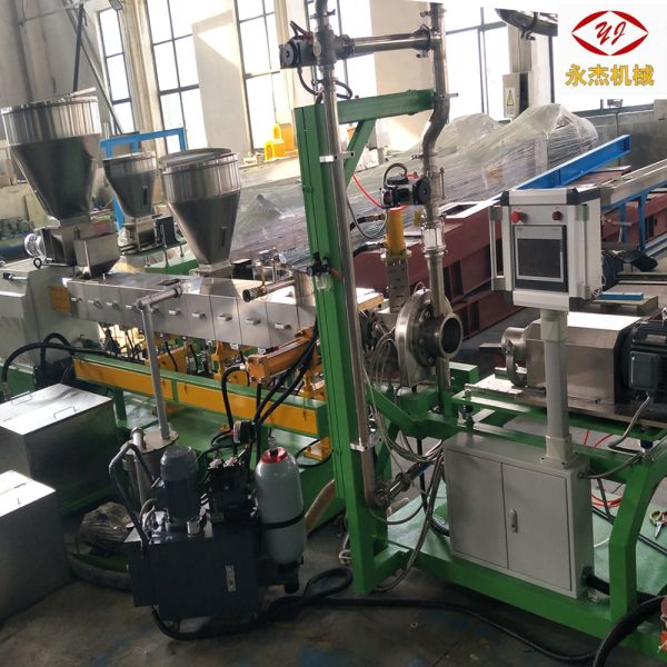 High Quality Plastic Granulating Machine Underwater Twin Screw Extruder PP Granules Production Line