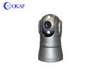 IR 2MP HD Remote 4G PTZ Camera Waterproof Built - In Battery Support 2 SIM Cards