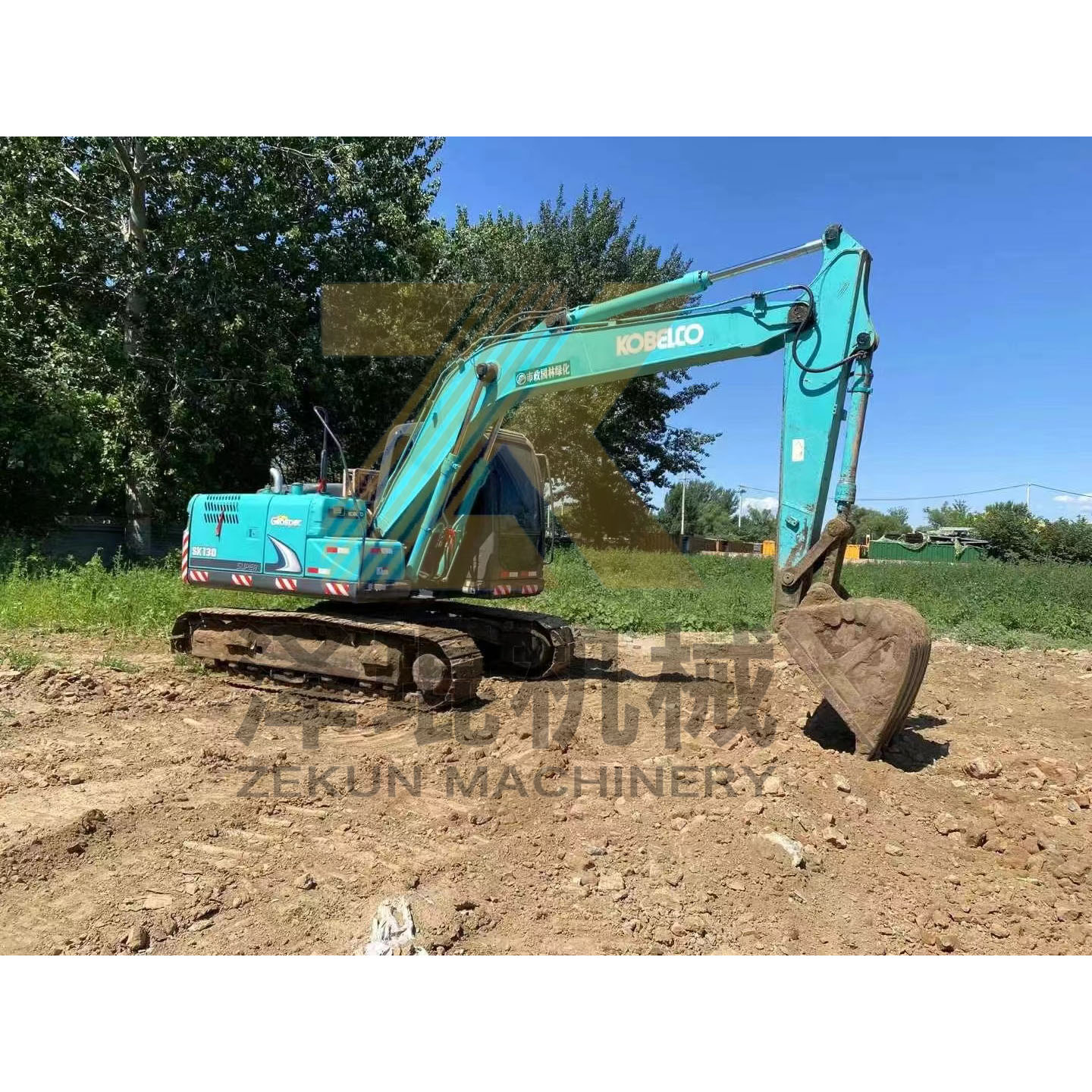 Used Kobelco SK130-8 SK130-8 Excavator in Good Condition 2020