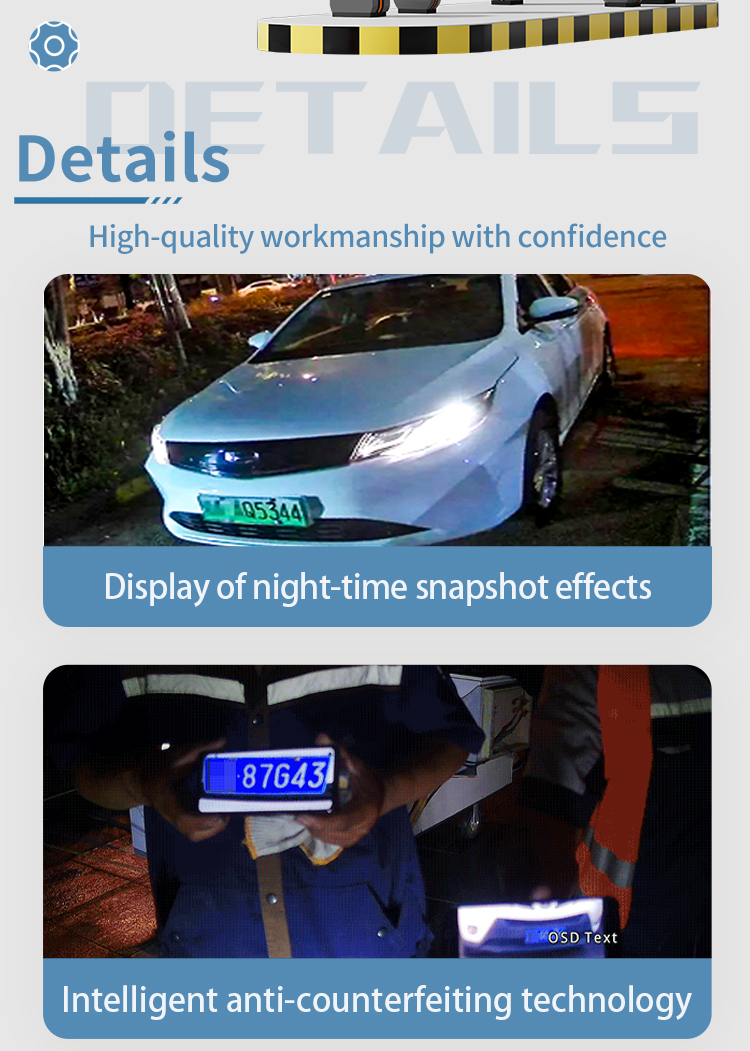 High Frequency ALPR System Parking With UHF RFID Turnstiles / Camera Technology