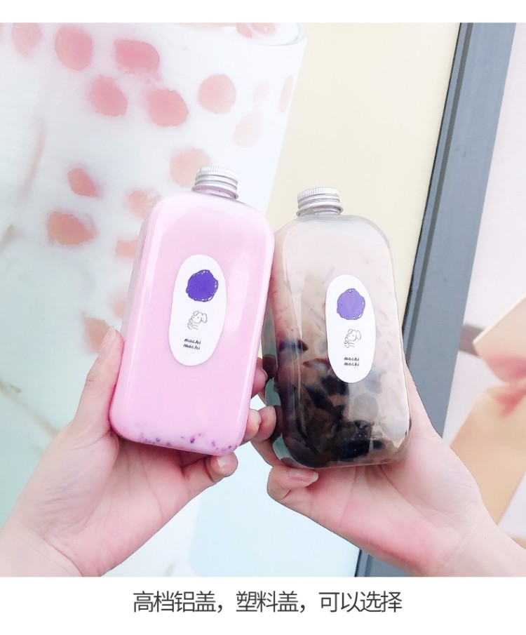 Cold Beverage 24mm 400ml Plastic Juice Bottles With Caps
