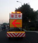 Motor Tractor Galvanized Traffic Mounted Attenuator