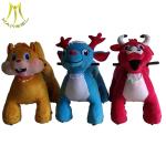Hansel new animals car kids amusement park zoo animals toys for kids