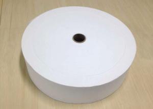 Wholesale White CE 35-80gsm Spunlace Non Woven Fabric from china suppliers