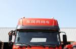 6x2 210hp Cargo Van Truck ISDe 210 30 Cummins Engine DC7J100TA Gearbox