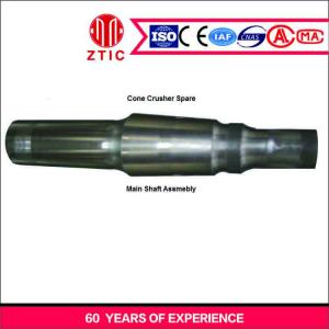 China 120Modulus Casting Pinion Gear Shaft For Mining Mill And Cone Crusher on sale