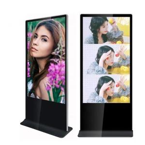 Wholesale 75 Inch Vertical Floor Standing LCD Advertising Display 4K Android Video Player from china suppliers