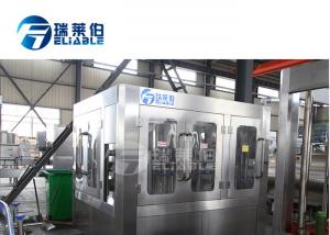 China Electric Driven Type Complete Bottling Line Production For Plastic Bottle on sale