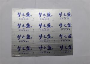 Wholesale Hairline Brushed Surface Sublimation Aluminum Sheets , Corrosion Resistance from china suppliers