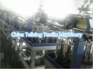 Wholesale top quality elastic rope braiding machine plant tellsing for gifts, garments etc. from china suppliers