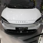 705/630km Pure Electric Aito Luxeed S7 2024 Pro Max 855Km 800V Fast Charging
