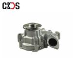 GH11 Water Pump Nissan UD Truck Parts For Enhanced Cooling Performance