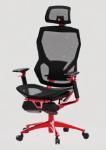 Polyester Ergonomic Office Chair