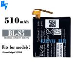 Original BL-S5 510mah Watch Battery for LG GizmoGadget VC200 Replacement