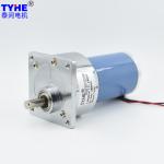 65 Rpm Tubular 12v 5a 60w Dc Metal Gear Motor For Curtain 24v 40w
