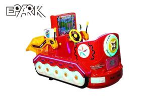 Wholesale Plastic Guangzhou Shopping Mall Coin Operated Swing Kiddie Small Amusement Ride from china suppliers