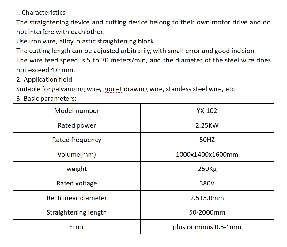 Customized Straightening Machine for Stainless Steel Wire and Bar Drawing from YX-102