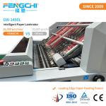 F-10mm Automatic Flute Laminator Machine 165M/Min 26KW