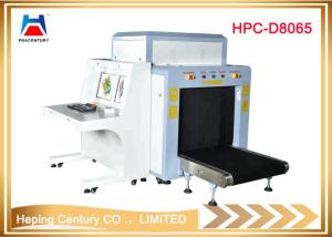 Wholesale 220v voltage security baggage scanner xray inspection scanner HPC-8065 from china suppliers