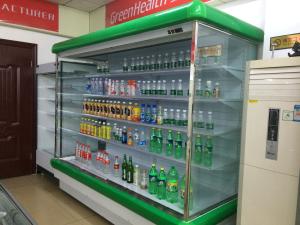 Wholesale Green Multideck Display Fridge , Convenience Store Refrigerators Large Capacity from china suppliers