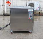 Customizable Industrial Ultrasonic Cleaning Machine With SUS 304 Basket / 1-99