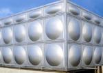 SS304 10m3 Steel Water Storage Tank For Manufacturing Plant