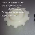 PE1000 spur gear UHMW spur gear All Types Of Precision Gears As Per Drawing