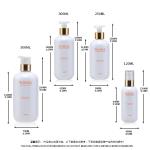 Skincare Packaging Plastic Round Bottle 120ml 250ml 300ml Shampoo Packaging