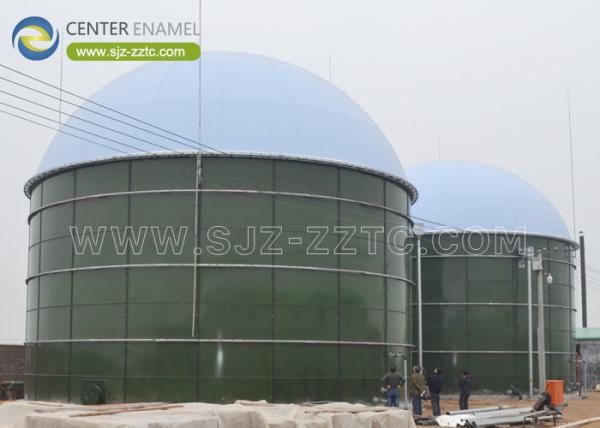 Center Enamel Provides CSTR Reactor for Portugal Biogas Project: Advancing