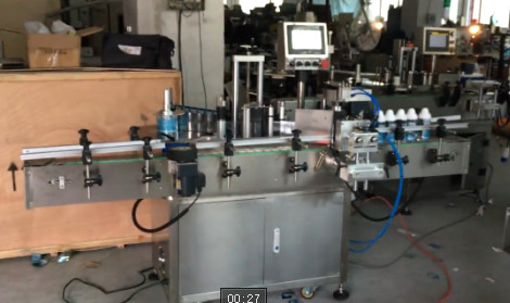 Orientation Automatic Sticker Labeling Machine Variable Speed Easy Operation