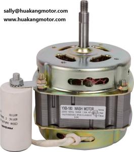 Wholesale 150W/180W/220W aluminum high quality vegetable cut machine motor hot for iran market from china suppliers