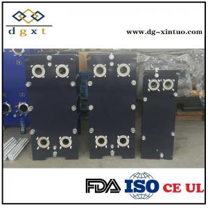 Wholesale Gasket Plate Heat Exchanger for Potassium Carbonate Cooling,Plate Heat Exchanger for Emulsion Cooling from china suppliers