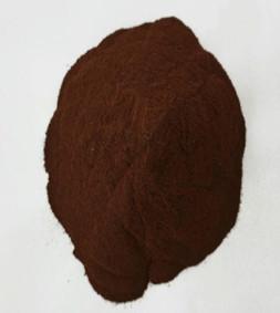 Wholesale CAS 9084-06-4 Dispersing Agent MF Dark Brown Powder For Wettable Pesticides from china suppliers